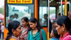 Free Bus Travel For Women: दिल्ली के बाद अब इस राज्य में महिलाओं के लिए बस में सफर होगा FREE, जानें कब से लागू होगा फैसला