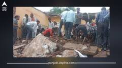 ਰਾਜਸਥਾਨ ਦੇ ਝਾਲਾਵਾੜ 'ਚ ਸਕੂਲ ਦੀ ਡਿੱਗੀ ਛੱਤ, 4 ਬੱਚਿਆਂ ਦੀ ਮੌਤ, ਕਈ ਫਸੇ, ਮਾਪਿਆਂ ਦਾ ਰੋ-ਰੋ ਬੁਰਾ ਹਾਲ