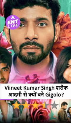 Rangeen Review: Viineet Kumar Singh ने दिल जीत लिया, Chhaava के Kavi Kalash की शानदार Performance