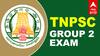 அரசு வேலை கனவா? TNPSC Group 2 இலவச பயிற்சி வகுப்புகள்! வாய்ப்பை தவறவிடாதீர்கள்!