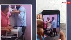 Video: दफ्तर में SDO और BJP नेता के बीच मारपीट का वीडियो वायरल, क्या है पूरा मामला?