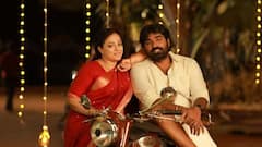 Thalaivan Thalaivii Review : விஜய் சேதுபதி நித்யா மேனன்  நடித்துள்ள தலைவன் தலைவி எப்டி இருக்கு...விமர்சனம் இதோ