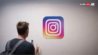 Instagram પર અશ્લીલ વીડિયો પોસ્ટ કરવા બદલ કેટલી મળે સજા, જાણો શું છે કાયદો?