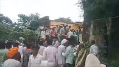 School Building Collapse: இடிந்து விழுந்த பள்ளிக் கட்டிடம், 4 மாணவர்கள் பரிதாபமாக பலி, 40 பேர் நிலை என்ன?