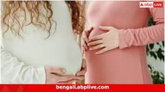 IVF Ovum Donation : āĻĄāĻŋāĻŽā§āĻŦāĻžāĻŖā§ āĻā§āĻĒāĻžāĻĻāύ⧠āϏāĻŽāϏā§āϝāĻž? āĻāĻŋāύāĻāϤ āϤā§āϰā§āĻāĻŋ? āĻŦāĻžāϧāĻž āĻŦā§āϏ? āĻ
āύā§āϝā§āϰ āĻĄāĻŋāĻŽā§āĻŦāĻžāĻŖā§ āύāĻŋā§ā§ āĻāĻāύ āĻŽāĻž āĻšāĻā§āĻā§āύ āĻ
āύā§āĻā§āĻ, āĻā§ āĻāĻ āĻāĻāĻžāĻŽ āĻĄā§āύā§āĻļāύ?