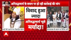 Aniruddhacharya Sparks Row Again With Controversial Remarks On Women And Marriage Age