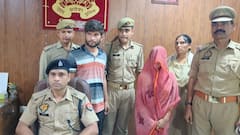 शातिर बीवी का मौत का खेल, प्रेमी के साथ मिलकर पति को जहर देकर मार डाला, पुलिस ने किया गिरफ्तार