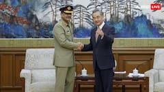 చైనాలో పోయిన పాకిస్తాన్ పరువు - ఉగ్రవాదంపై అసిమ్ మునీర్ బట్టలిప్పదీసిన చైనా మంత్రి- తల ఎక్కడ పెట్టుకుంటారు?