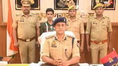 कुशीनगर में लव जिहाद का चौंकाने वाला खुलासा, नाबालिग का काराया धर्मांतरण, आरोपी गिरफ्तार