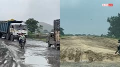एमपी के सिंगरौली NH-39 पर सड़क में गड्ढा या गड्ढे में सड़क? 20 साल से बदहाल
