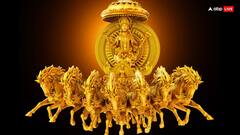 Surya Gochar 2025: अद्भुत! अगस्त में सूर्य 3 बार बदलेंगे चाल, बढ़ने वाली है इन राशियों की कमाई