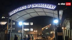 सावधान! मार्केट में है ShareHash जैसे ऐप, ले उड़ेंगे आपका पैसा, क्रिप्टो माइनिंग का चल रहा खेल