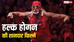 हल्क होगन ने की हैं कमाल की हॉलीवुड फिल्में, एक ने तो कमाई के सारे रिकॉर्ड तोड़ दिए थे, देखें पूरी लिस्ट