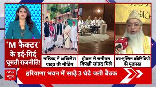 Bharat Ki Baat: From Temples To Tactics: Shiv Temple War Abroad And Muslim Outreach At Home Stir Political Storms