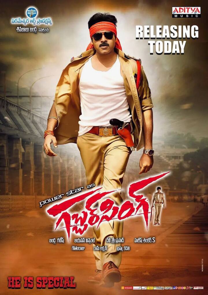 फिल्म गब्बर सिंह में पवन एक मजेदार और दबंग पुलिस वाले के किरदार में नजर आए हैं. इस फिल्म में दर्शकों को उनके बोलने का तरीका साथ ही अंदाज बेहद ही पसंद आया.