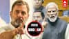 Operation Sindoor தாக்குதல் ரவுண்டு கட்டும் எதிர்க்கட்சிகள் வாய் திறப்பாரா மோடி?