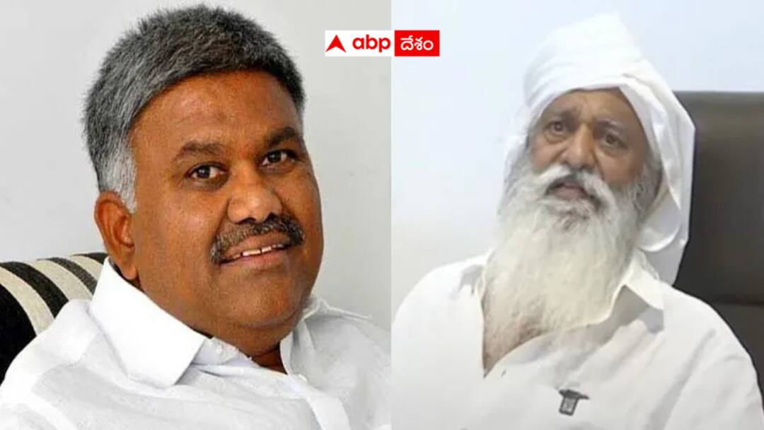 Tadipatri Politics: జేసీ ఇంటికి వెళ్లి క్షమాపణ చెబుతానన్న కేతిరెడ్డి పెద్దారెడ్డి - ఓటమిని అంగీకరించినట్లేనా ? Kethireddy Pedda Reddy announced that he will go to JC Prabhakar Reddy house and apologize Tadipatri Politics: జేసీ ఇంటికి వెళ్లి క్షమాపణ చెబుతానన్న కేతిరెడ్డి పెద్దారెడ్డి - ఓటమిని అంగీకరించినట్లేనా ?