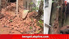 দফায় দফায় বৃষ্টিতে কলকাতার ২ জায়গায় ভাঙল বাড়ির একাংশ