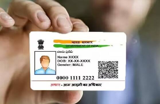 આધાર કાર્ડ બનાવ્યા પછી ઘણી વખત વ્યક્તિનું ખોટું નામ તેના પર દાખલ કરવામાં આવે છે. જોકે, આધાર કાર્ડમાં ખોટા નામની માહિતી અપડેટ કરવાની એક મર્યાદા છે. આ કારણે ઘણા લોકોને વારંવાર પ્રશ્ન થાય છે કે આધાર કાર્ડમાં ખોટા નામની માહિતી કેટલી વાર અપડેટ કરી શકાય છે ? આજે, આ સમાચાર દ્વારા, અમે તમને આ વિશે જણાવવા જઈ રહ્યા છીએ.