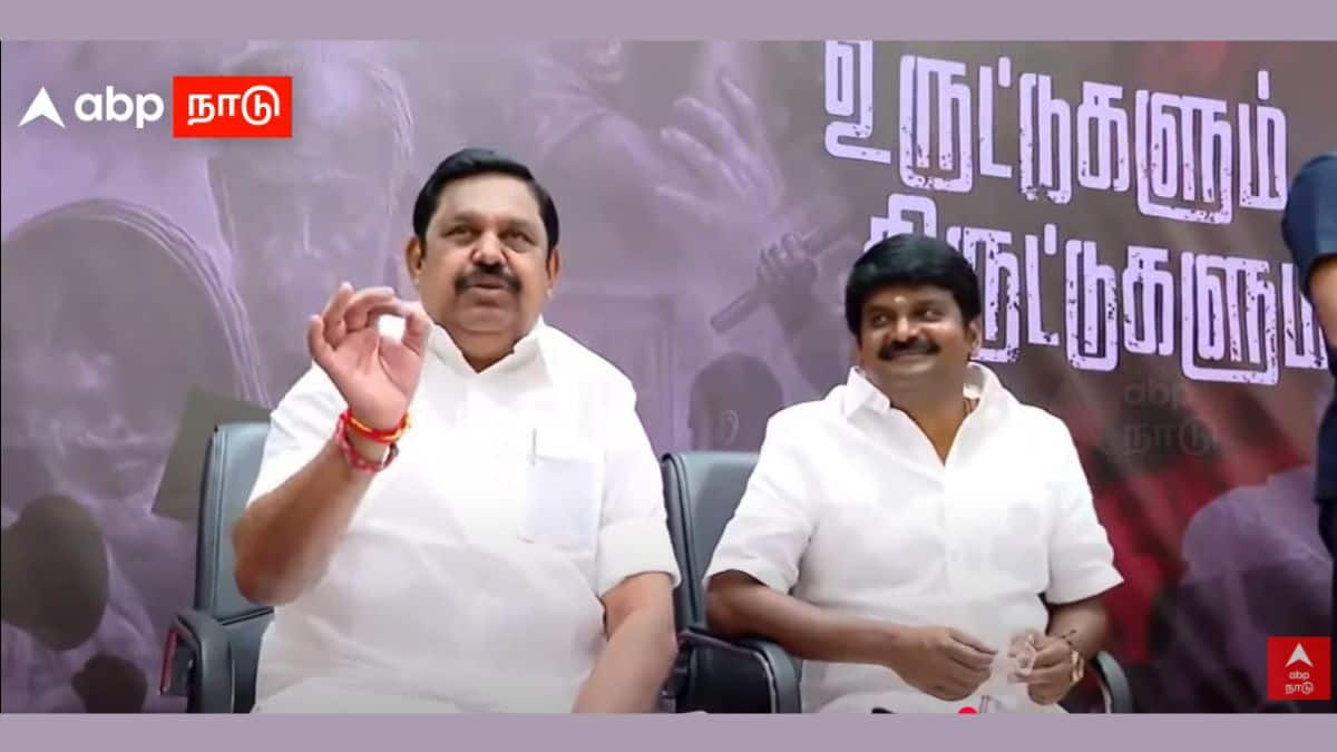 ADMK EPS: “திமுகவின் உருட்டுகளும் திருட்டுகளும், உண்மைக்காக உரிமைக்காக“-அதிமுகவின் புதிய பிரசார திட்டம்
