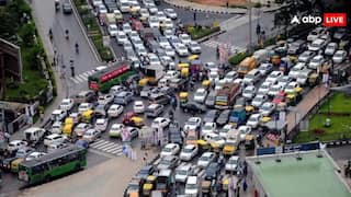 Viral Post: बेंगलुरू-मुंबई के ट्रैफिक से परेशान हुए कॉरपोरेट एम्पलाई, मांग रहे 'वर्क फ्रॉम होम'; वायरल हो रही पोस्ट