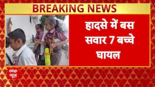 School Bus Overturns In Kathua, Seven Children Injured, Rescue And Medical Aid Underway