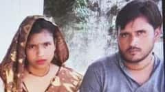 शादी के तीसरे दिन ही दुल्हन गहने लेकर घर से हुई फरार, खेतों में ड्रोन उड़ाकर की खोजबीन
