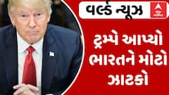 Donald Trump: ‘ભારતીયોને ટેક કંપનીમાં નોકરી ન આપશો..’ ટ્રમ્પે ભારતને આપ્યો ઝાટકો