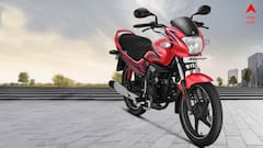 ১ লাখের মধ্যেই দাম, এক লিটারে চলে ৭০ কিমি রাস্তা ! হিরোর এই বাইক কিনতেই উপচে পড়ছে ভিড়