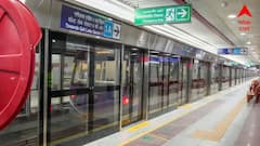 বেসরকারি হাতে যাচ্ছে ইস্ট-ওয়েস্ট মেট্রো? আগ্রহপত্র প্রকাশ করল মেট্রো কর্তৃপক্ষ