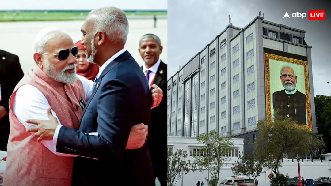 मालदीव के रक्षा मंत्रालय की बिल्डिंग पर नजर आया पीएम मोदी का पोस्टर, तिलमिला जाएगा चीन maldives defence ministry building decked up with huge picture of pm modi visit China will be fumed मालदीव के रक्षा मंत्रालय की बिल्डिंग पर नजर आया पीएम मोदी का पोस्टर, तिलमिला जाएगा चीन