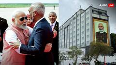 मालदीव के रक्षा मंत्रालय की बिल्डिंग पर नजर आया पीएम मोदी का पोस्टर, तिलमिला जाएगा चीन