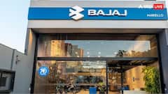 Bajaj को लगा बड़ा झटका! अगस्त से बंद कर सकती है EV प्रोडक्शन, ये है बड़ी वजह