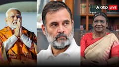 Rajasthan News: झालावाड़ स्कूल हादसे में मासूमों की मौत से देश स्तब्ध! PM मोदी, राहुल गांधी समेत राष्ट्रपति मुर्मु ने जताया शोक