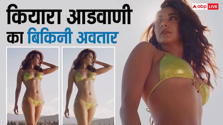 War 2: ट्रेलर में कियारा आडवाणी को बिकिनी में देख लोगों के छूटे पसीने, बोले- 'हॉटनेस ओवरलोडेड'