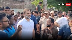 Rahul Gandhi News: झुग्गीवालों के बीच पहुंचे कांग्रेस नेता राहुल गांधी! लोगों से पूछा- कितने एकड़ में चला बुलडोजर