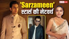 'सरजमीन' स्टार्स की नेटवर्थ: कौन है सबसे अमीर, पृथ्वीराज, काजोल या इब्राहिम?
