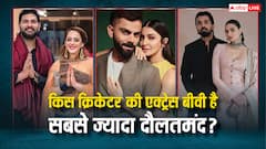 Cricketers की Actress Wives में कौन है सबसे अमीर? अनुष्का, अथिया से हेजल तक, जानिए किसकी कितनी है नेटवर्थ