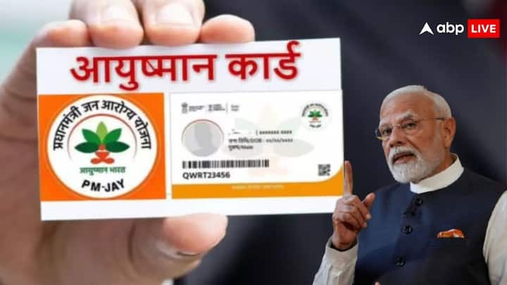Ayushman Card Free Treatment: कई लोगों के मन में सवाल आता है कि आयुष्मान कार्ड पर साल में कितनी बार इलाज करवाया जा सकता है. चलिए आपको बताते हैं क्या इसे लेकर सरकार ने कोई लिमिट तय की है.
