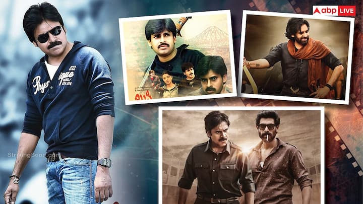 Pawan Kalyan Superhit Movies:  तेलुगु सुपरस्टार पवन कल्याण फिल्म इंडस्ट्री के वो सितारे हैं जिनकी फिल्म में जोश, जज्बा और जबरदस्त एक्शन देखने मिलता है.
