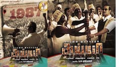 திரைப்படமாகும் ராமதாஸின் வாழ்க்கை வரலாறு.. பிரபல நடிகர் ஓகே சொல்லிட்டாராம்.. இயக்குநர் இவரா?