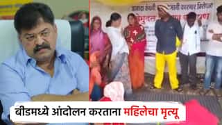 तहसीलसमोर शेतकऱ्यांचं आंदोलन, आईचा मृत्यू; जितेंद्र आव्हाडांचा संताप, म्हणाले, हा राजकीय खूनच