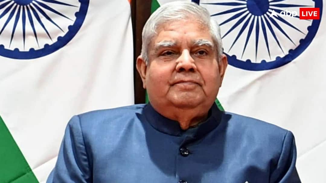 फिर चर्चा में आए पूर्व उपराष्ट्रपति जगदीप धनखड़, पेंशन के लिए किया आवेदन