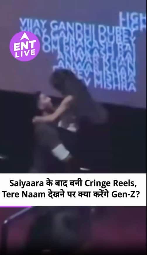 Saiyaara Floods Instagram With Cringe Reels, Ahaan Panday-Aneet Padda Film Still Trending Hard