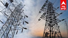 Salem Power Shutdown: சேலம் மாவட்டத்தில் இன்று  மின் தடை! உங்கள் பகுதி உள்ளதா என உடனே பாருங்கள்!