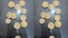 अलीगढ़ के इस गांव में खुदाई के दौरान निकले सोने सिक्के, पुलिस ने खुदाई स्थल कराया सील