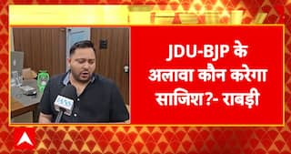 Bihar Politics: Rabri Devi Alleges Four Assassination Attempts on Tejashwi Yadav, Blames BJP-JDU | ABP NEWS