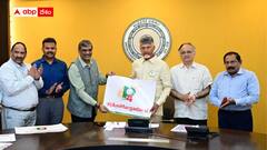 కుప్పంలో 250 పేద కుటుంబాలను దత్తత తీసుకున్న చంద్రబాబు -  ఆగస్టు 15 నుంచి పీ4 మొదటి దశ