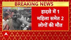 Gandhinagar Horror: Speeding Car Runs Over Four, Kills Two Including Woman, Two Seriously Injured