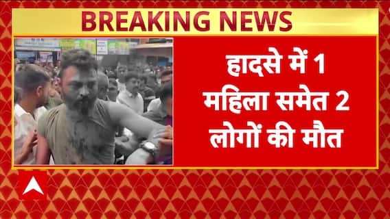 Gandhinagar Horror: Speeding Car Runs Over Four, Kills Two Including Woman, Two Seriously Injured